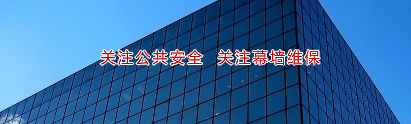 新聞中心
