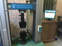 建築材料(图1)